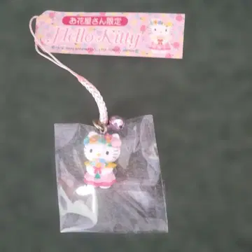 미사용 택 포함 꽃집 한정판 헬로키티