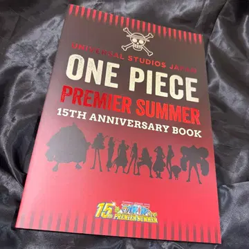 원피스 프리미어 서머 15주년 기념 북 프레서마