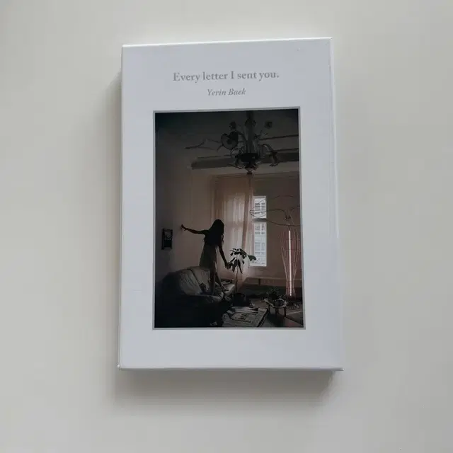 백예린 Every letter I sent you 개봉 앨범