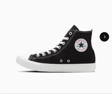 올스타 라이트 하이 23CM