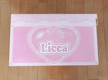 리카짱 하우스 주방 인형의 집 초인종으로 띵동 여유로운 씨