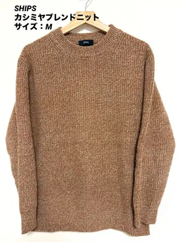 [ SHIPS/새상품급 ] 캐시미어 블렌드 니트