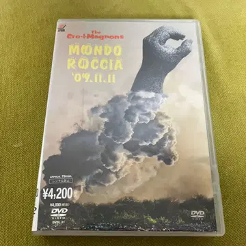 더 크로마뇽즈/MONDO ROCCIA'09.11.11 DVD