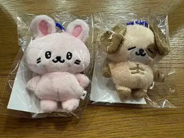 슈퍼주니어 은혁 동해 봉제 인형 키링