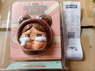 [정품] CRYBABY Crying Again 이어폰 케이스