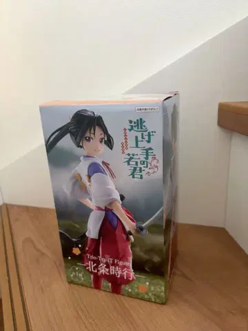 니게테 군 트리오 토이 피규어 호조 토키유키