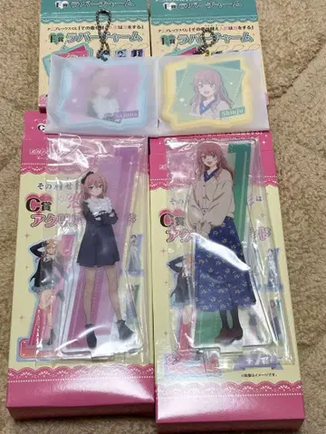 애니플렉스 복권 착코이 C상 아크릴 스탠드 F상 러버 참 사쥬 사쥬