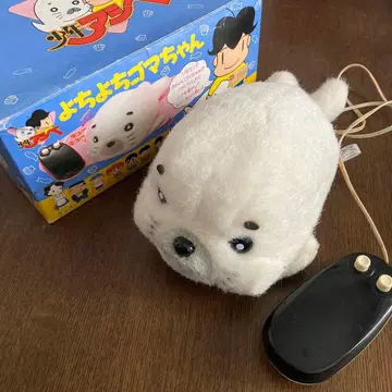 [ 익명 배송 ] 시리얼 넘버 소년 아시베 요치요치 고마짱