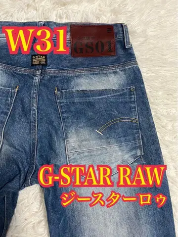 G-STAR RAW 지스타로우 GS01 3301 청바지 W31