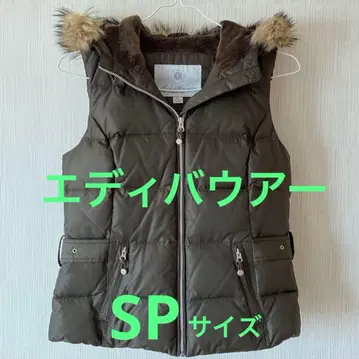 에디 바우어 Eddie Bauer 여성용 다운 베스트 카키 베스트