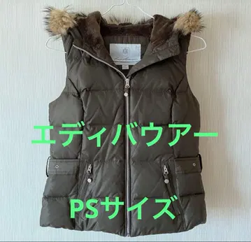 에디 바우어 Eddie Bauer 여성용 다운 베스트 카키 베스트