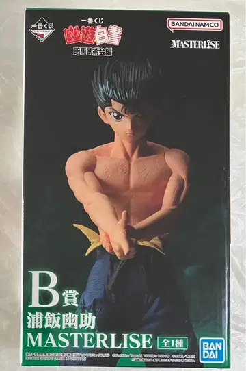 제일복권 유유백서 암흑무술회편 B상 우라이 유스케 피규어