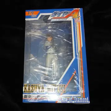 다이아의 A 1/9 스케일 피규어 [미유키 카즈야] 레진 캐스트제