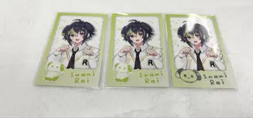 니지산지 완냥 days 이나미 라이 3매 세트