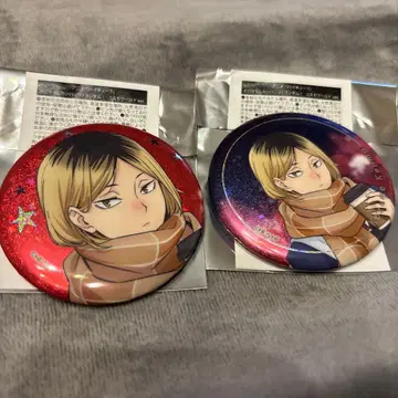 하이큐 코스모 월드 코즈메 켄마 캔뱃지 2종