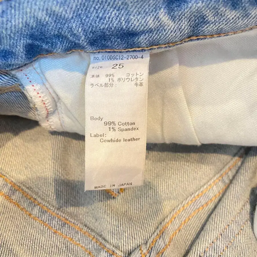 12번째 상품 이미지