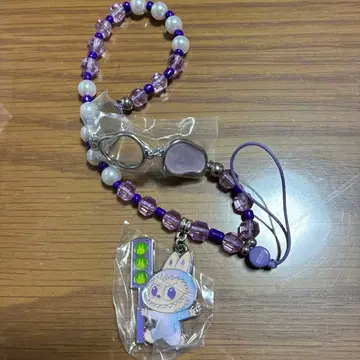 POP MART Big into Energy 스트랩