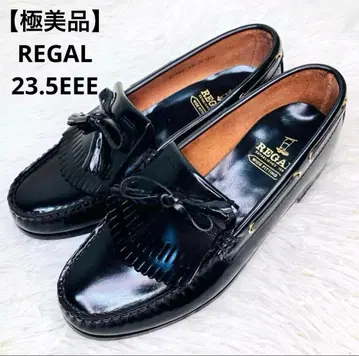 [컨디션 최상] REGAL 23.5cm 퀼트 태슬 로퍼 리갈