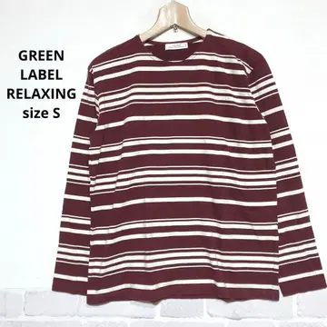 코튼 100% 긴팔 티셔츠 멀티 보더 보르도와 크림 i988