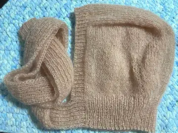 미사미사 님 오더