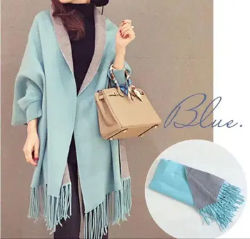 블루 투톤 프린지 스톨 가디건 2way 사용