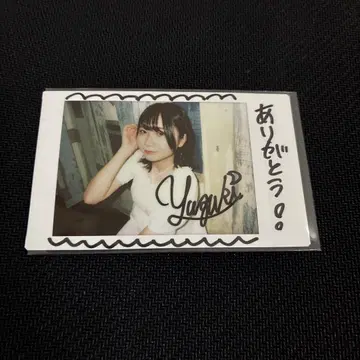 와타세 유즈키 사인 폴라로이드