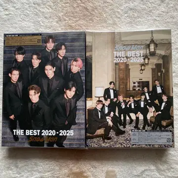 THE BEST 2020 - 2025