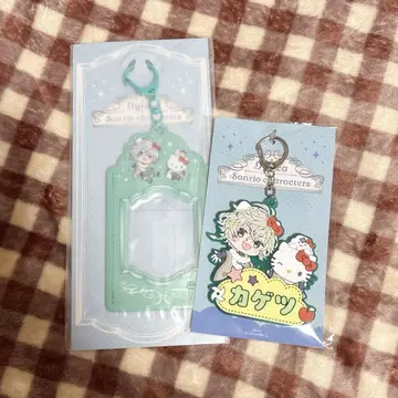 무라쿠모 카게츠 러버 키링 사진풍 키링 산리오