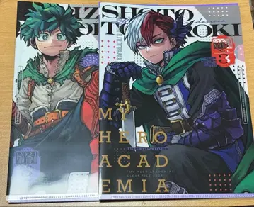 나의 히어로 아카데미아 클리어 파일