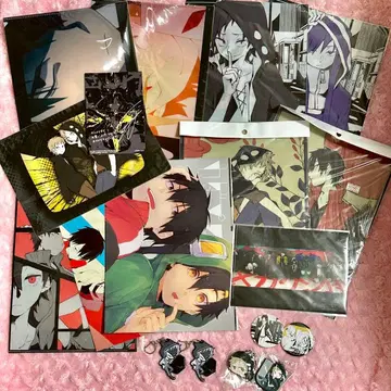 카게프로 굿즈 묶음 판매