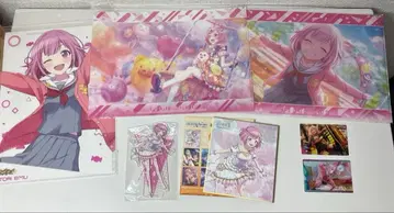 프로세카 호우 에무 묶음 판매