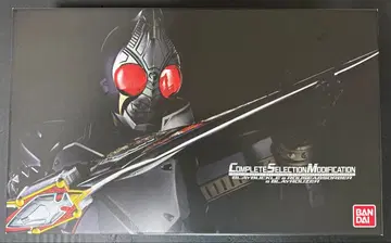 CSM 브레이버클 라우즈압소버 브레이라우저 가면라이더 블레이드