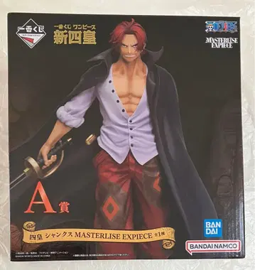 제일복권 원피스 신사황 A상 사황 샹크스 피규어