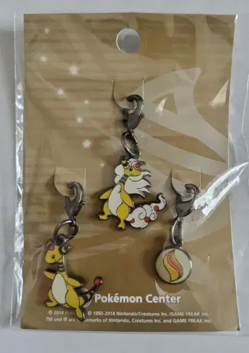 포켓몬 센터 한정판 메가우 메탈 참 메가스톤 미개봉 새상품