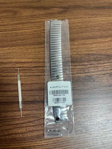 해밀턴 정품 벤츄라 플렉스 블레스 뱀줄