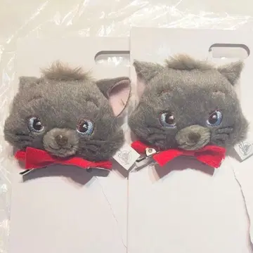 올챙이와 개구리 디즈니 스토어 베를리오즈 클립 2개 세트