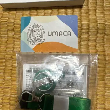 UMACA 스트랩 (나가사와 마사미 감수)