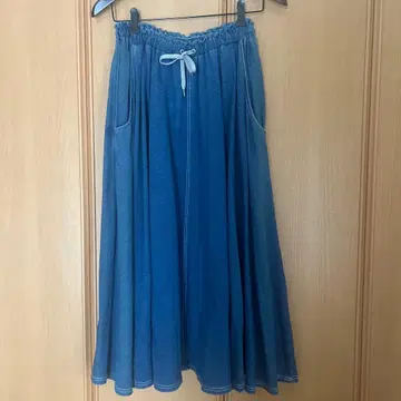 슈퍼 하카 플레어 스커트