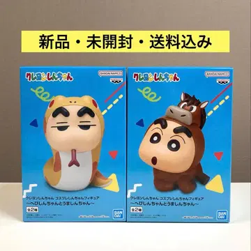 짱구는 못말려(크레용 신짱) 뱀짱구와 맛있는 짱구 코스프레 피규어 세트