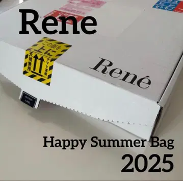 [ Rene ] Happy Summer Bag2025