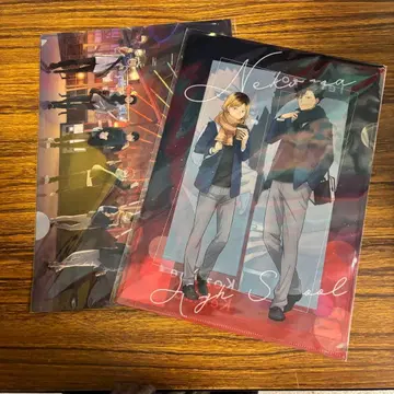 하이큐!! 코스모 월드 스탬프 랠리 클리어 파일 집합 코즈메 검은 꼬리