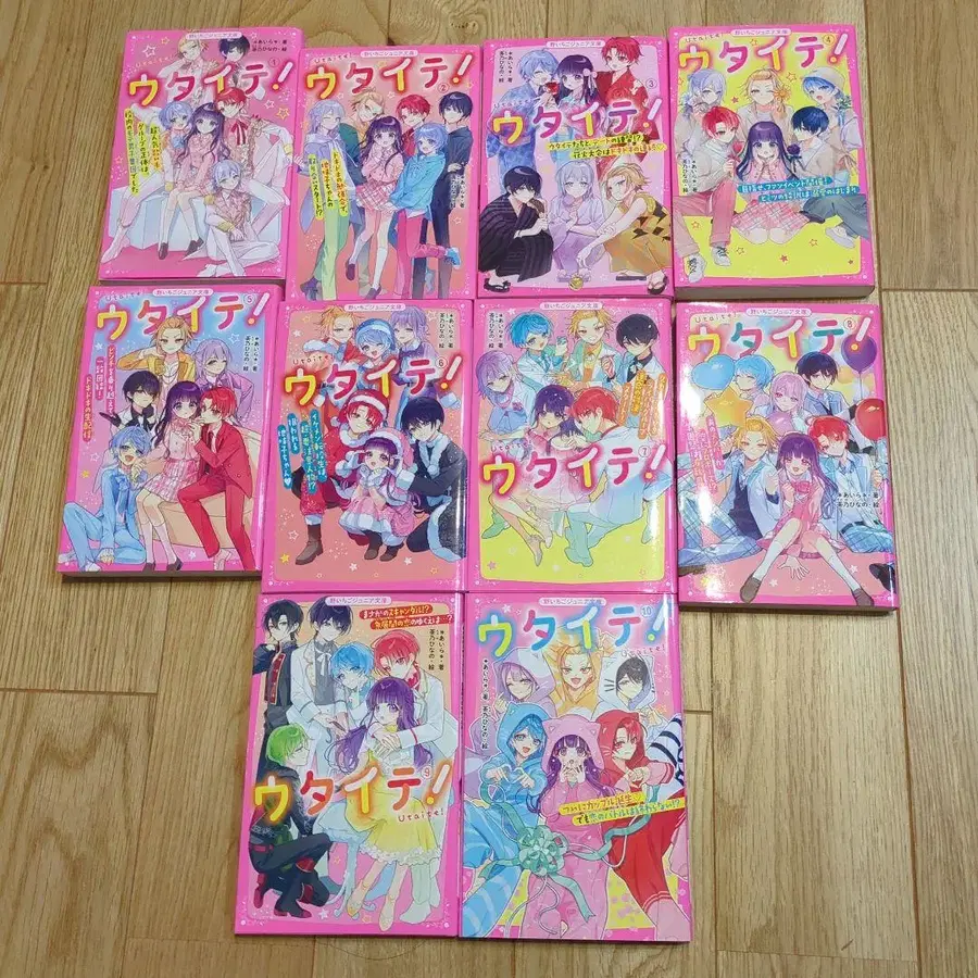 1번째 상품 이미지