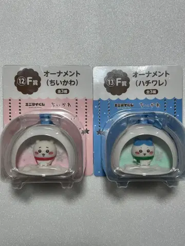 치이카와 에니마이 복권 하치와레 토끼 오너먼트 2개 세트