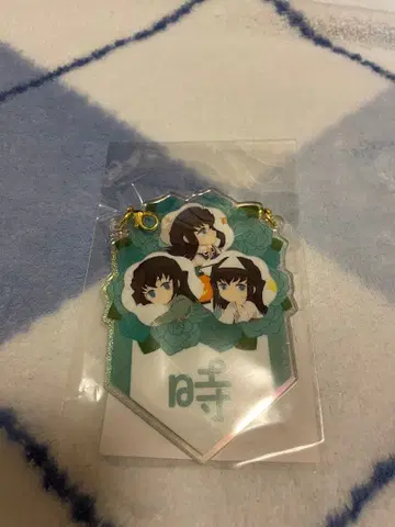 귀멸의 칼날 토키토 무이치로 탄생제 벌스데이 가랜드 참