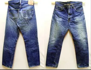 LVC 귀신 수염 501XX 발렌시아 공장 USA제 501-0003