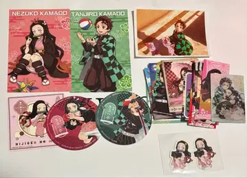 카마도 탄지로 네즈코 세트