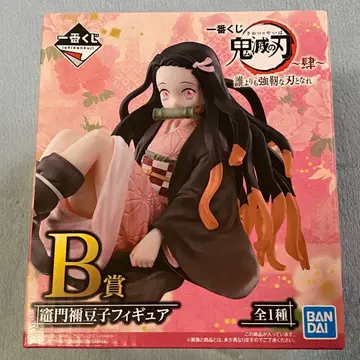 귀멸의 칼날 카마도 네즈코 피규어 B상
