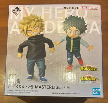 나의 히어로 아카데미아 E상 이츠키&카츠키 피규어 제일복권