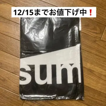 [ 최종 가격 ] sumika 로고 타월 블랙 블랙