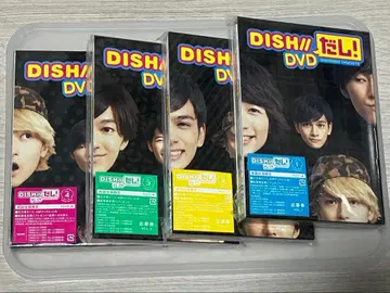 DISH//다시! DVD 1-4권 세트